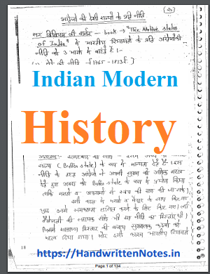Modern History of india: Download PDF of Handwritten Notes by HN Books