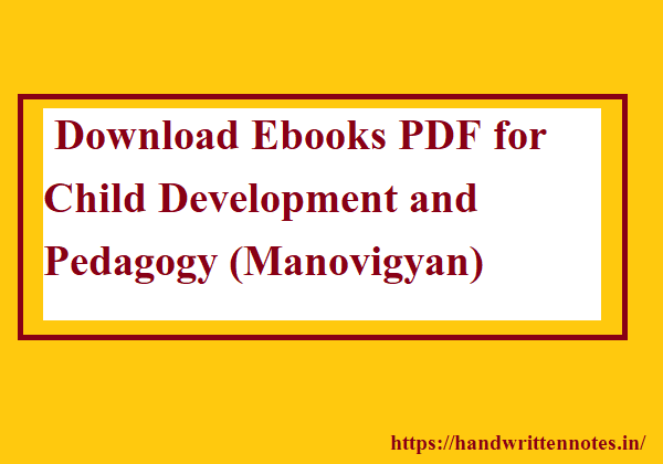 Download Ebooks PDF for Child Development and Pedagogy