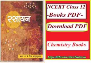 NCERT Class 12 Chemistry Books PDF in Hindi Part 1