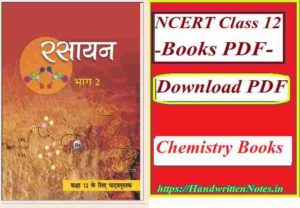 NCERT Class 12 Chemistry Books PDF in Hindi Part 2