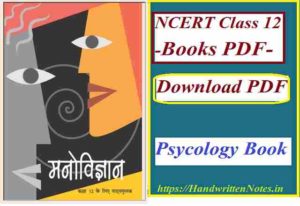 NCERT Class 12 Psychology in Hindi