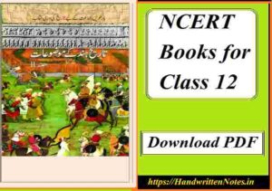 NCERT History Class 12 Urdu Part 2