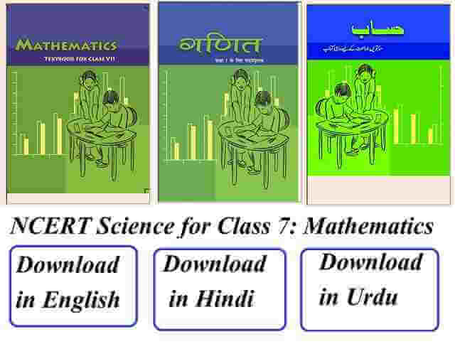 NCERT Science for Class 7 in Hindi, English and Urdu Medium