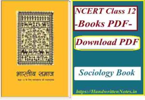 NCERT Sociology for class 12 in Hindi Part 1