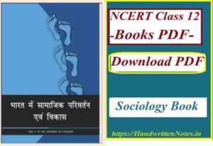 NCERT Sociology for class 12 in hindi Part 2