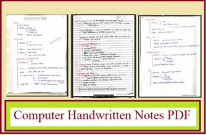 Computer Handwritten Notes PDF in Hindi and English for SSC, BCA, GATE