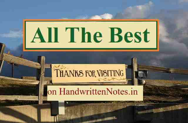 Download Handwritten Notes PDF for Agriculture
