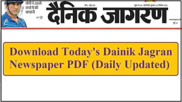 Jansatta Hindi Newspaper of Today