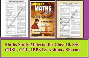 Maths Study Material for Class 10, SSC CHSL, CGL, IBPS, Bank, Railway by Abhinay Sir