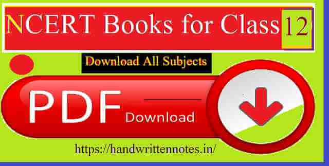 NCERT Books for Class 12th