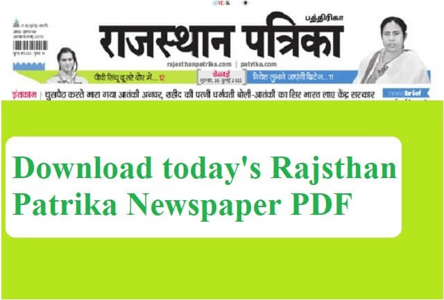 Rajasthan Patrika Newspaper of Today