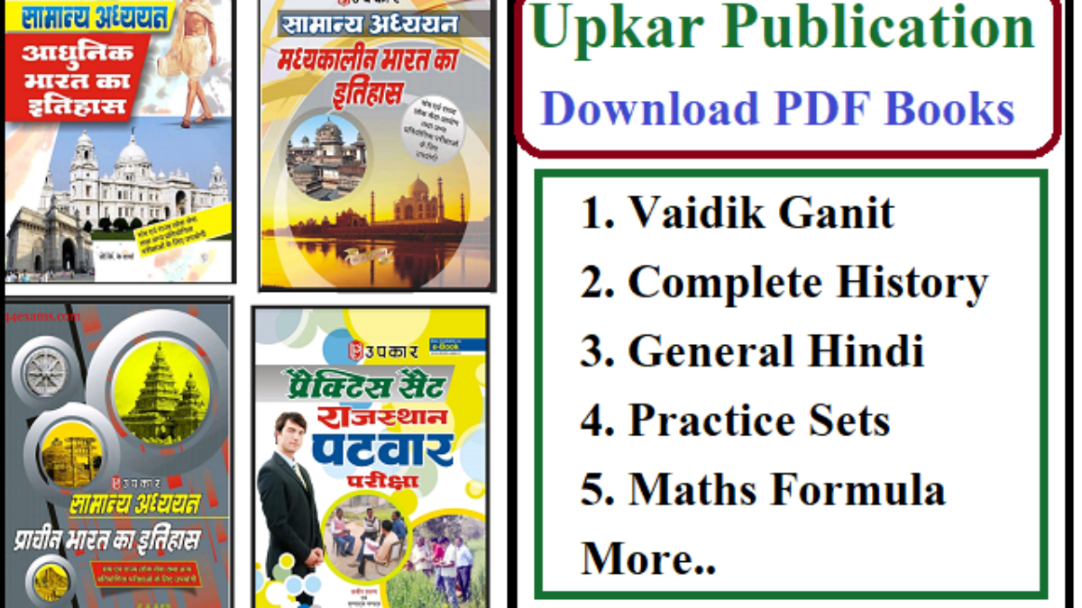 hindi books for beginners pdf