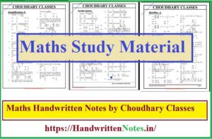 Maths Study Material: Best Handwritten Notes by Choudhary Classes for SSC & IBPS