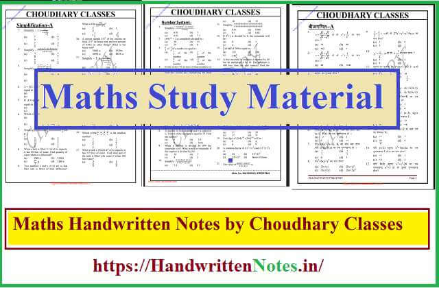Maths Study Material: Best Handwritten Notes by Choudhary Classes for SSC & IBPS