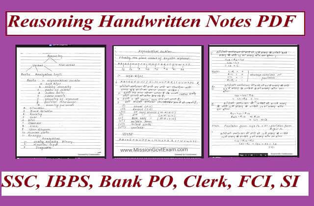 Reasoning Handwritten Notes PDF in Hindi Download PDF for SSC, IBPS