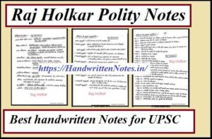 Raj Holkar Polity Notes Best handwritten Notes for UPSC 2020