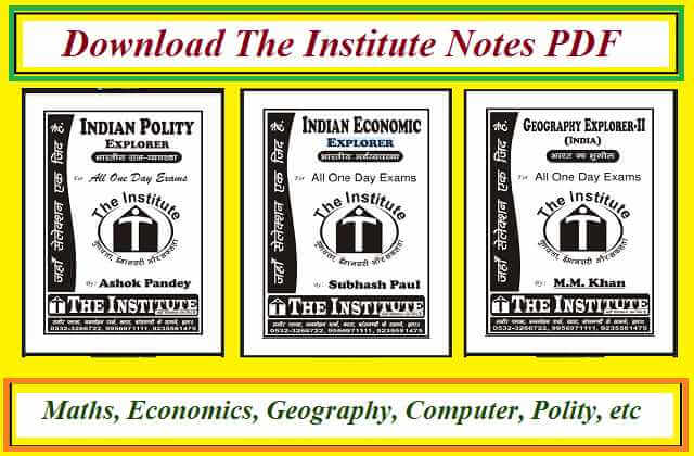 The Institute Handwritten Notes PDF