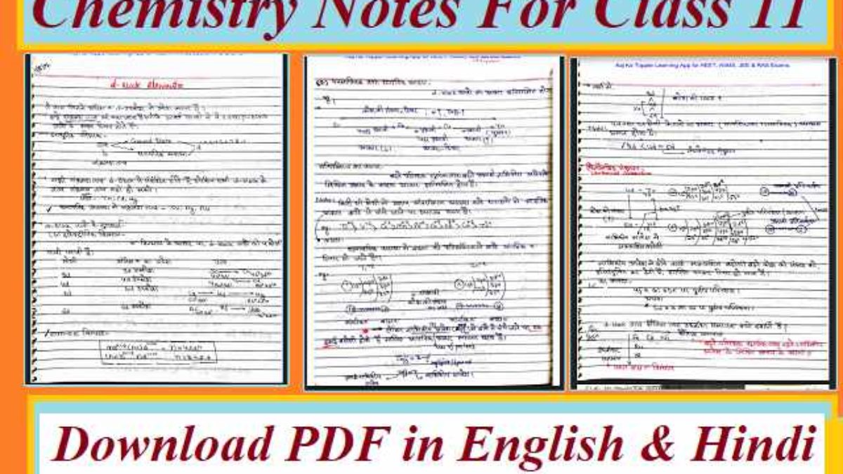 Chemistry Notes For Class 11 Download Pdf In English And Hindi
