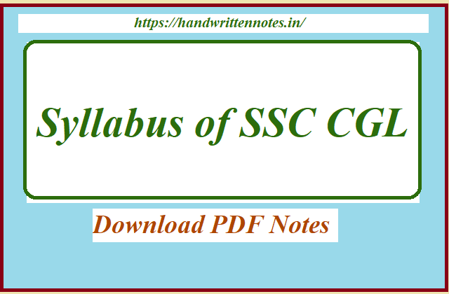 Syllabus of SSC CGL
