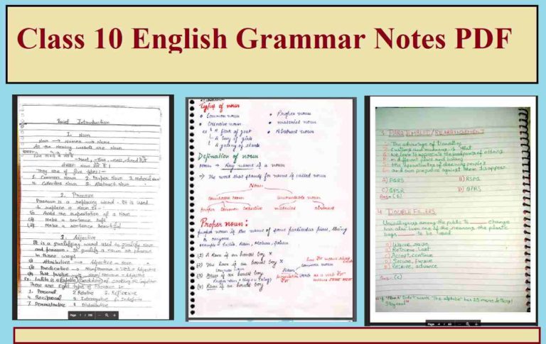 Class 10 English Grammar Notes PDF Best Handwritten Notes