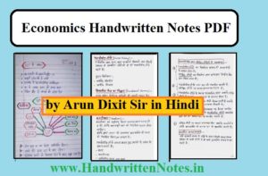 Economics Handwritten Notes PDF by Arun Dixit Sir in Hindi