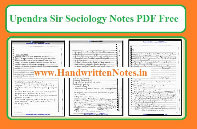 Upendra Sir Sociology Notes PDF Free | Handwritten Notes