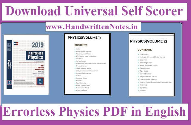 Download Universal Self Scorer Physics PDF in English