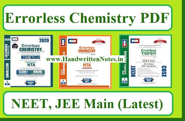 Errorless Chemistry PDF Download Universal Self Scorer Chemistry PDF