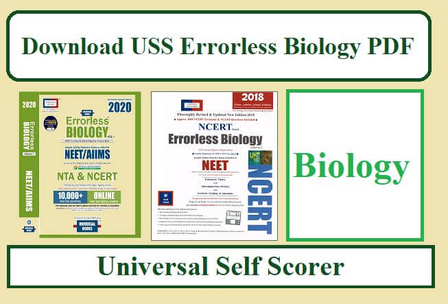 Universal Self Scorer Biology PDF Free Download in English USS Errorless Biology