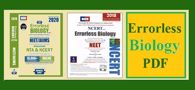 Universal Self Scorer Biology PDF Free Download in English | USS Errorless Biology 2020