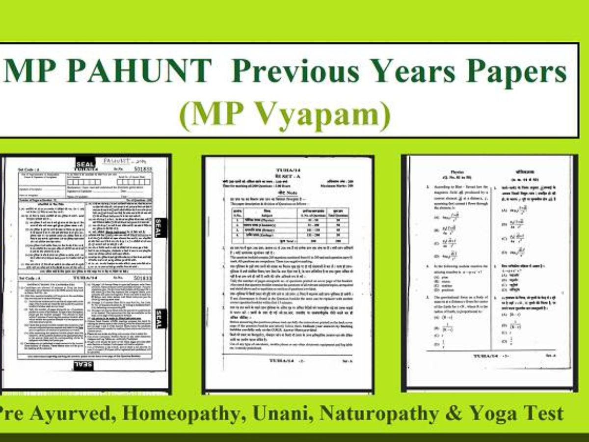 MP PAHUNT Previous Year Question Paper Download PDF