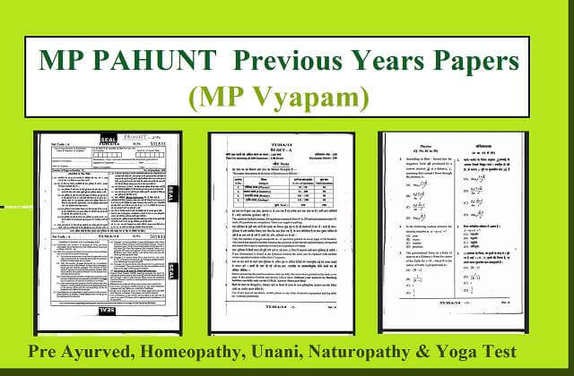 MP PAHUNT Previous Years Papers Download PDF