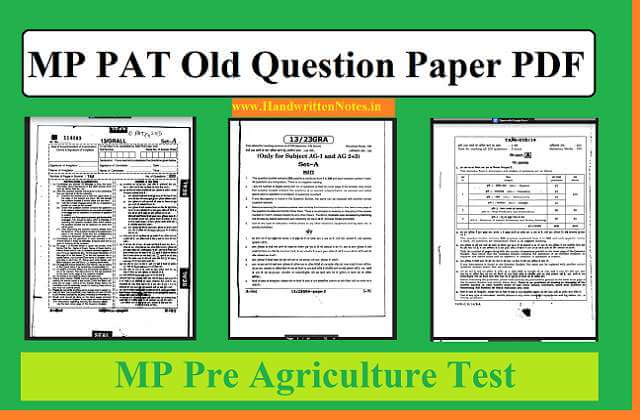 MP PAT Old Question Paper PDF MP Pre Agriculture Test