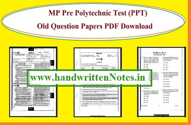 MP Pre Polytechnic Test (PPT) Old Question Papers PDF Download
