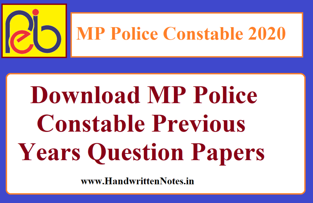 MP Police Constable Previous Year Paper PDF Download