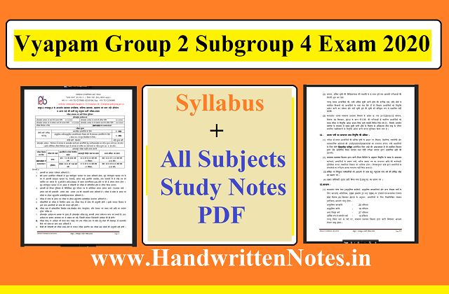 Vyapam Group 2 Subgroup 4 Syllabus 2020 Download PDF