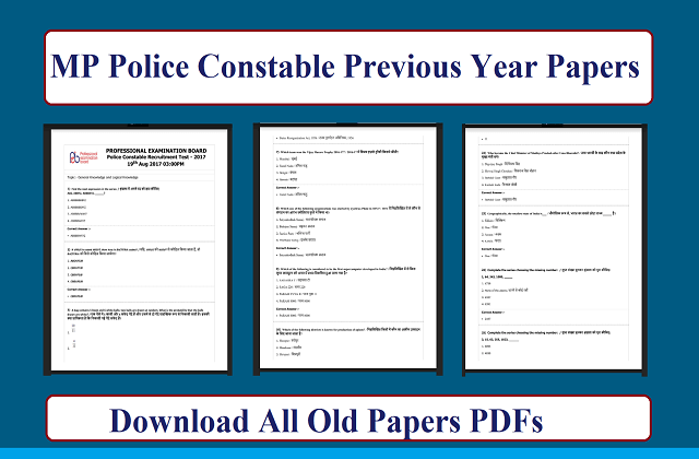 MP Police Constable Previous Year Paper Pdf Download | All Papers