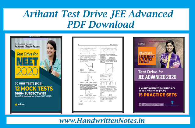Arihant Test Drive JEE Advanced PDF Download |Physics, Chemistry, Biology