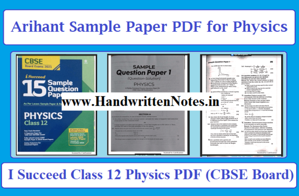 White paper Sample pdf. Sample papers