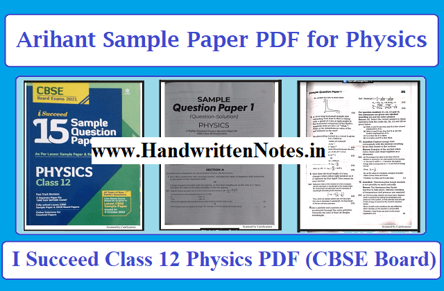 Arihant Sample Paper PDF for Physics (I succeed) Class 12th CBSE Board Exam
