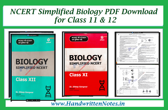 NCERT Simplified Biology PDF Download for Class 11 & 12