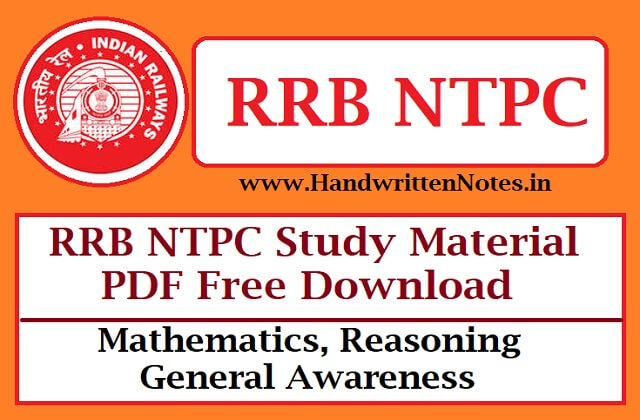 RRB NTPC Study Material PDF Free Download 2021