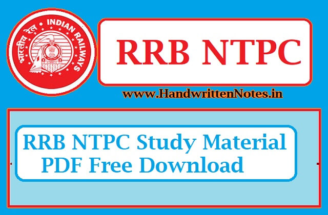 RRB NTPC Study Material PDF Free Download in Hindi and English