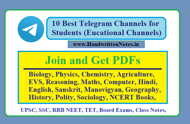 10 Best Telegram Channels for Students Best Educational Telegram Channels Get PDFs for UPSC, SSC, CTET & Other Competitive Exams