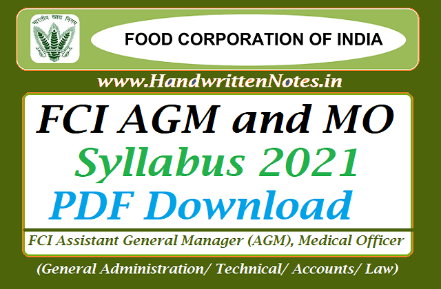 FCI AGM and MO Syllabus 2021 PDF Download Latest Exam Pattern