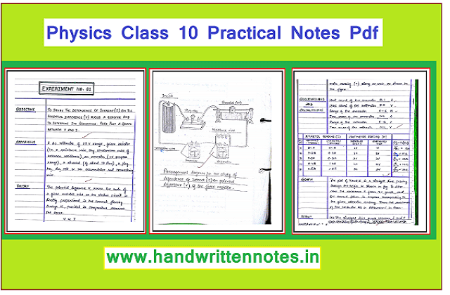 Physics Class 10 Practical Notes Pdf Download