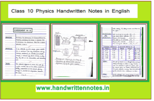 Class 10 Physics Handwritten Notes in English