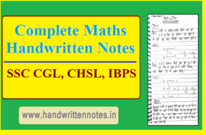 Complete Maths Handwritten Notes PDF by Rehan for SSC, IBPS, RRB