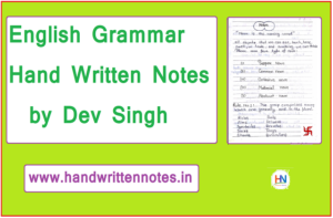 English Grammar Handwritten Notes by Dev Singh
