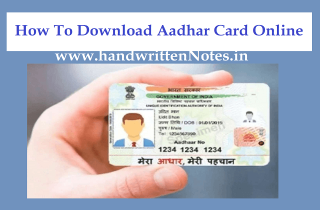 How To Download Aadhar Card Online | 5 Simple Steps